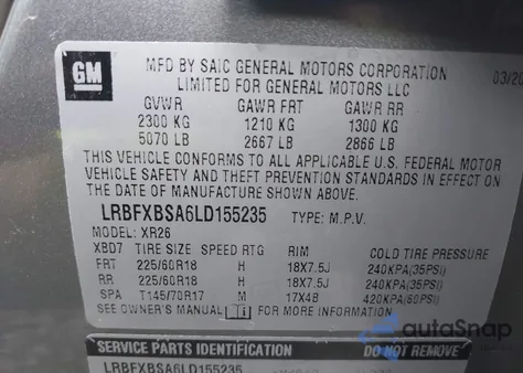 2020 Buick Envision Fwd Preferred из США, поврежденный, VIN LRBFXBSA6LD155235